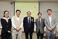 CAE Programme: Prof. Xue Qunji (in the middle)
